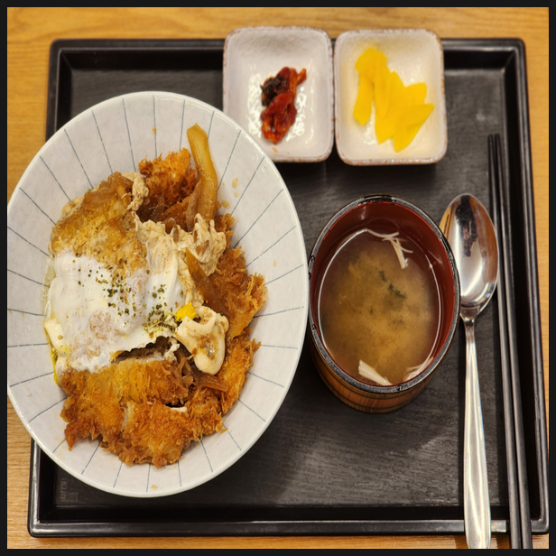  서울 홍대 일식당 소소식당 가츠동