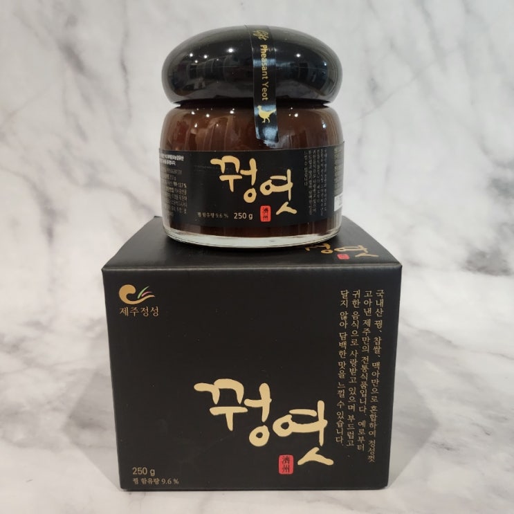  꿩엿으로 유명한 제주민속식품 사월의꿩 송담맛집