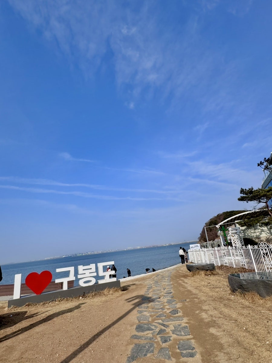 99.9털보회집 사진 2