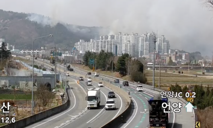 [속보]<b>울산 울주군</b> 언양읍 화장산 <b>산불</b> 발생…헬기 3대·인력... 