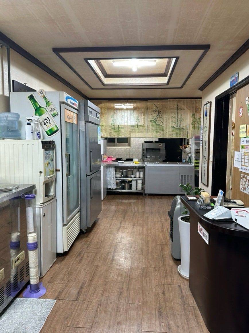 무진장회수산 사진 4