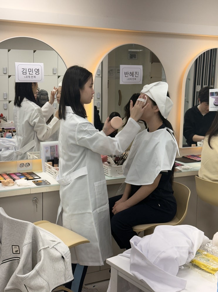  안양미용학원 2개월만에 취득 후기(+비용)