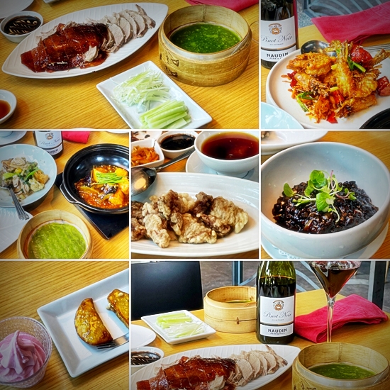  역삼 센터필드 맛집 js가든 북경오리 맛집