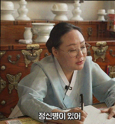  [보타점 서비스] 타로와 전화사주로 편리한 운세 상담을