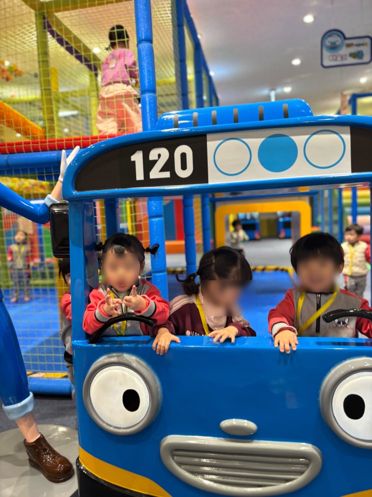  [아이큰별어린이집 활동] 어린이집 키즈카페 놀이카페 타요키즈카페 어린이집소풍 어린이집견학