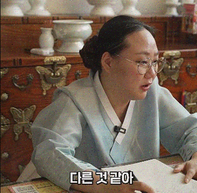  보타점, 신뢰할 수 있는 운세 상담 서비스를 제공합니다