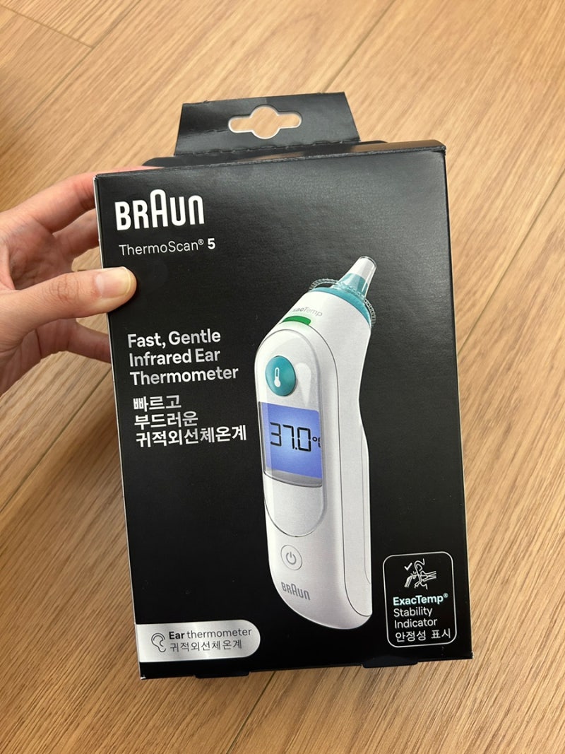 브라운체온계 POS 에러코드 유상교환 방법