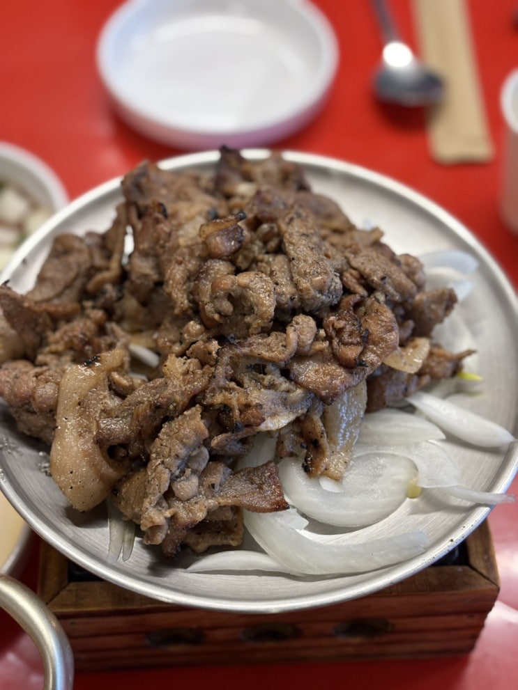  포항송도맛집 오션뷰 식당 황고집 북성로연탄불고기우동