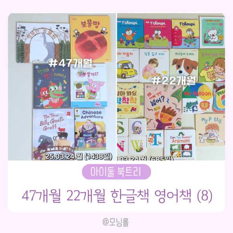 블로그 후기 사진