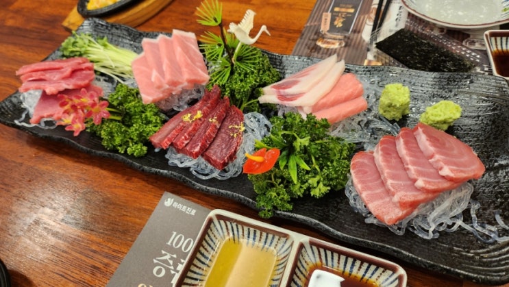  강남역 일식 맛집 진오봉참치 리필도 가능해요