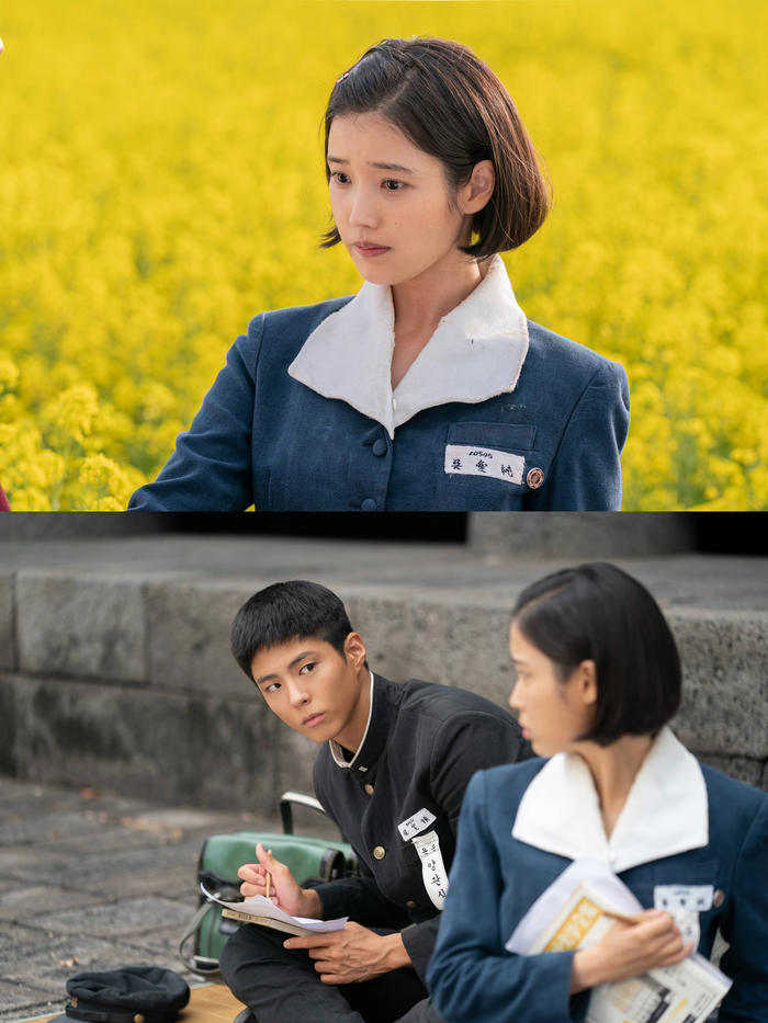 예술가의 사주 <b>폭삭속았수다</b>의 아이유는 천상 가수 팔자일까?