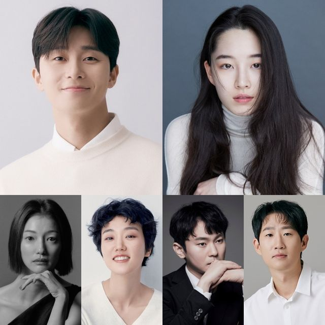 박서준, 불륜 스캔들 재벌 이혼녀와…‘경도를 기다리며’ 라인업 완성 [공식]