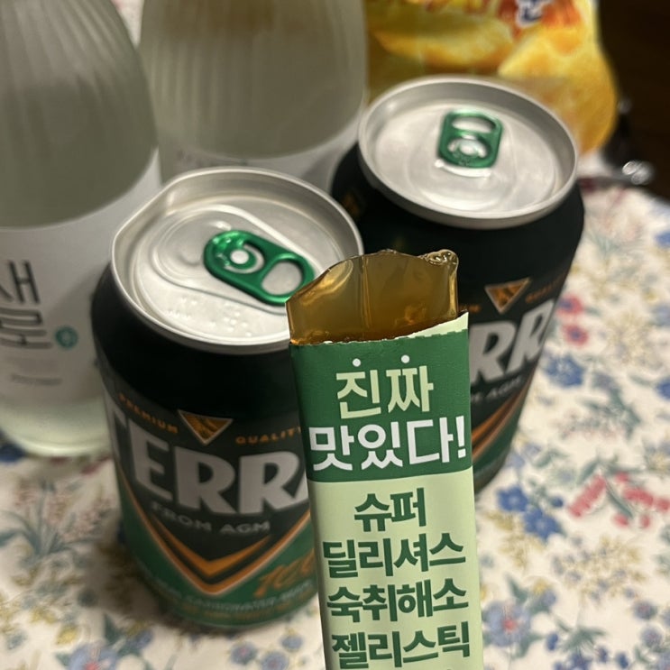  히말라야 숙취해소제 모닝컴스 숙취해소제 후기