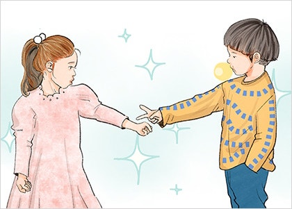 성공과 실패의 차이