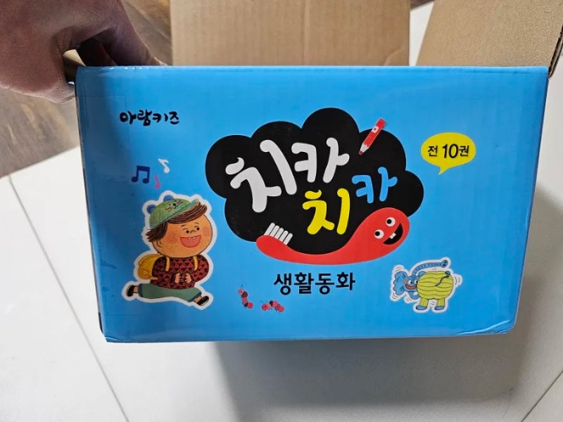 블로그 후기 사진