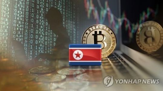 北, 머스크보다 비트코인 많다…"1조6700억원 보유" 北, 머스크보다 비트코인 많다…"1조6700억원 보유"