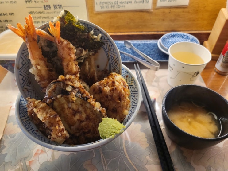  [대전] 선화동 텐동 맛집 "요우란"