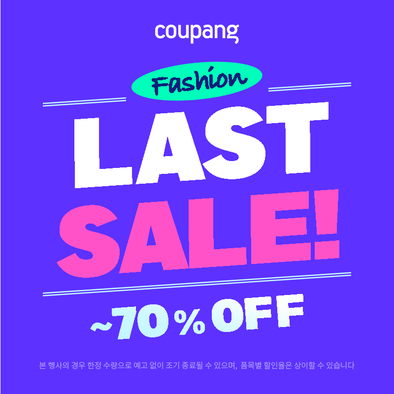 효커피 사진 4