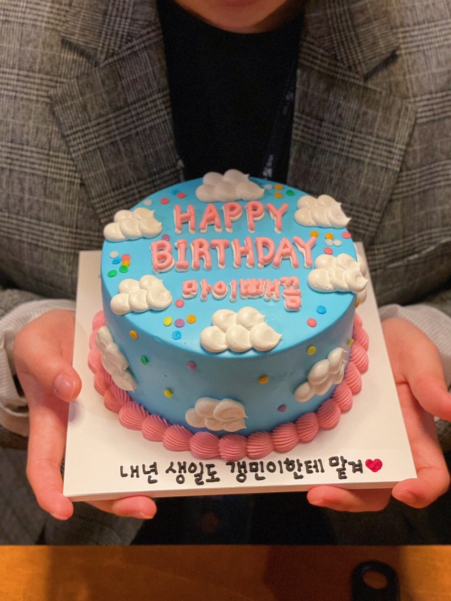 예니케이크 사진 5