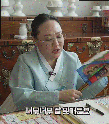  보타점에서 경험하는 혁신적 운세 상담 서비스