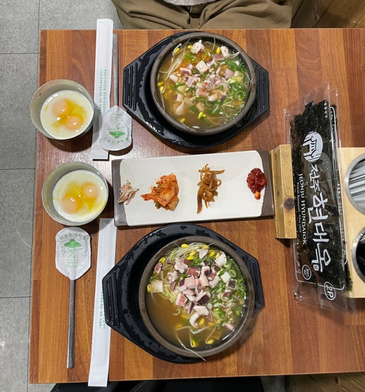  전주 현대옥 남부시장점 주차, 가는 법