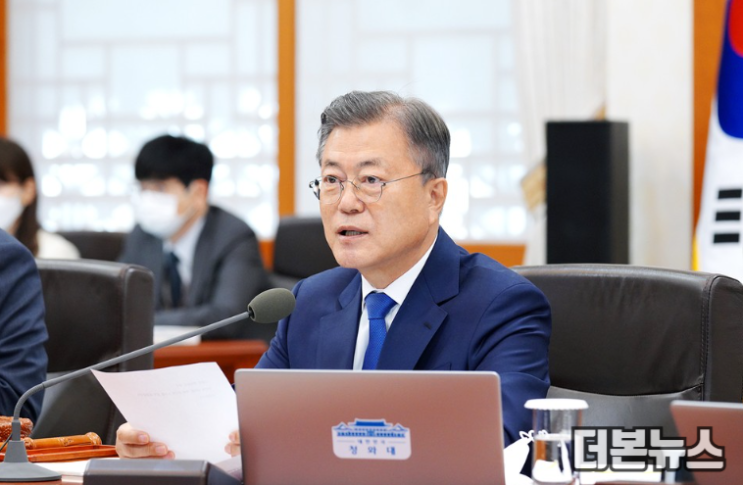 문다혜씨 <b>뇌물수수</b> 입건! <b>문재인 전 대통령</b>과 공모 의혹까지... 