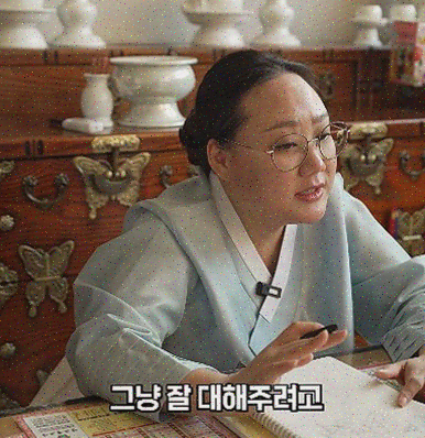  보타점에서 경험하는 신뢰도 높은 전화신점 서비스
