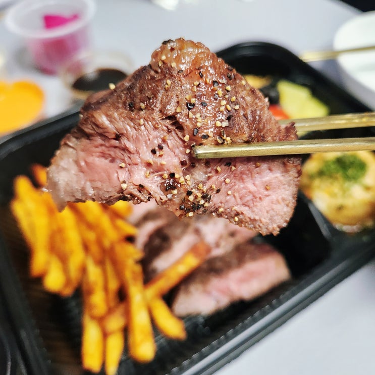  스테이크를 집에서 편하게 먹는 배달 맛집 '파스타집이야'