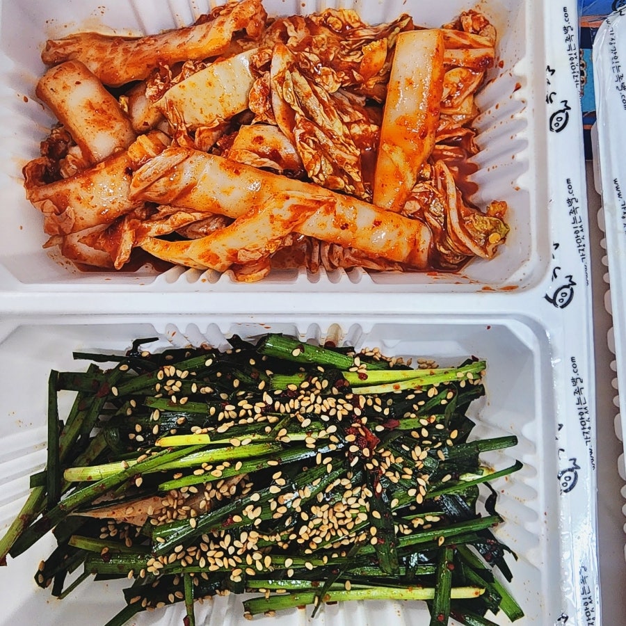 가장맛있는족발 대구성서점 사진 1
