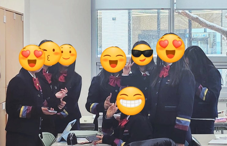  청심국제중학교 교복 규정 및 생활용품 준비