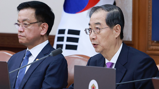 확보… / “<b>땡큐</b> <b>현대</b>” <b>트럼프</b>-정의선 백악관 발표 영상... 