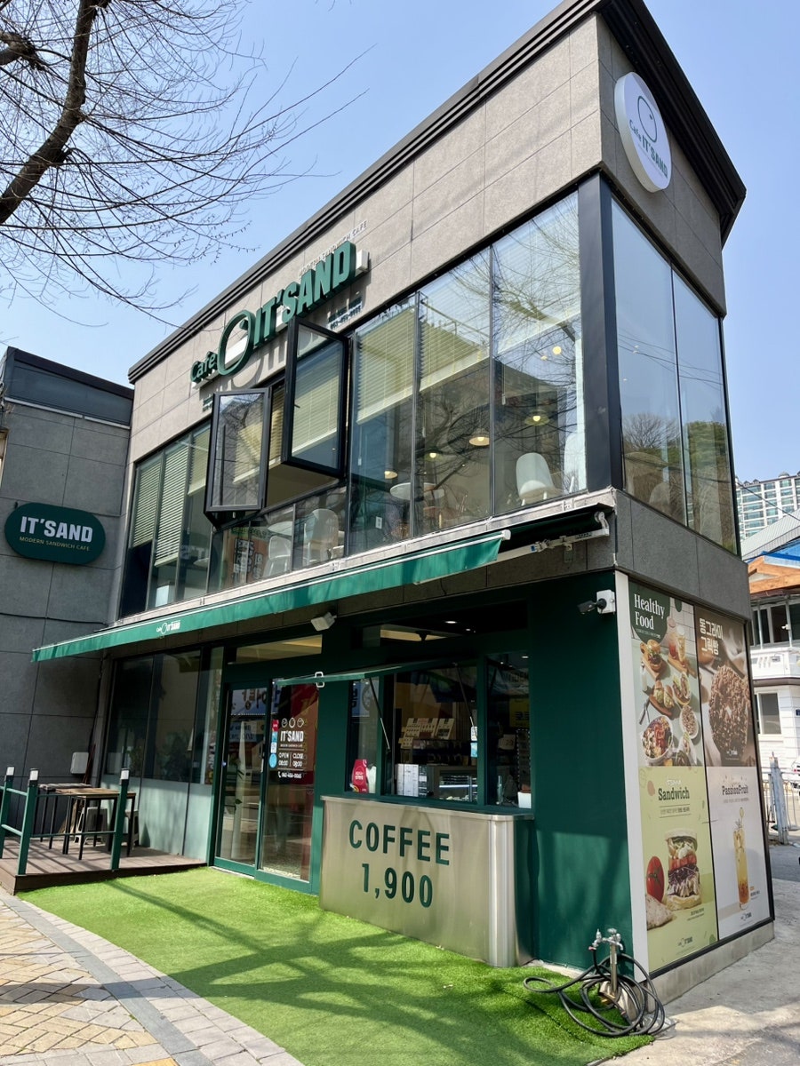 카페잇샌드 사진 3