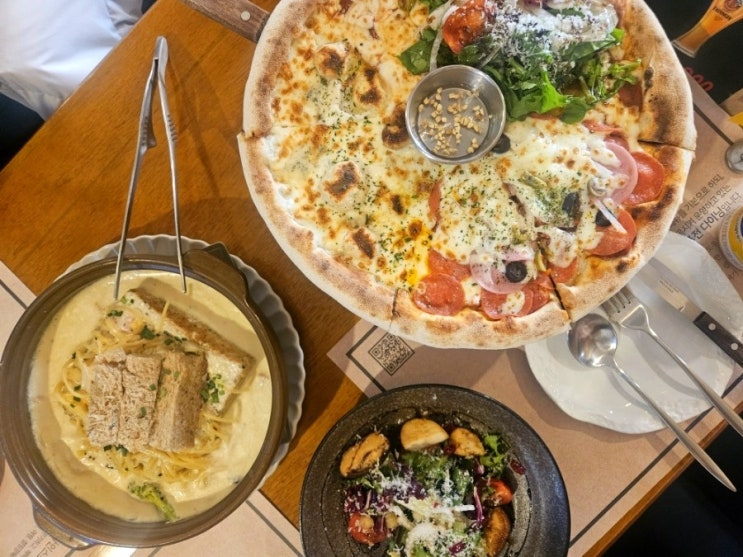  광교 맛집 PPK 광교점) 피자, 파스타 맛집