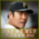 강정호 메이저 재도전 MLB 트라이아웃 준비. 유튜브 어그로 아닌 듯.