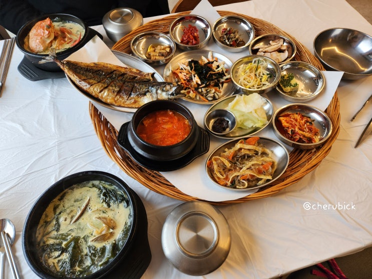  강원도 양양 여행, 양양 맛집 조식 11첩 반상이 나오는 낙산귀신고래