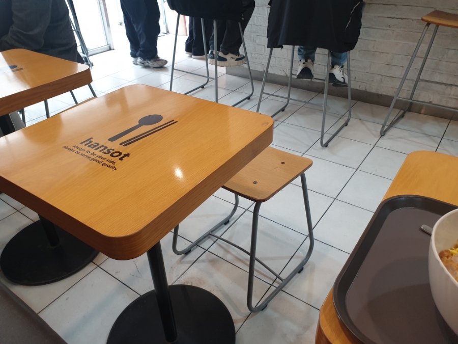 한솥도시락 외대점 사진 5
