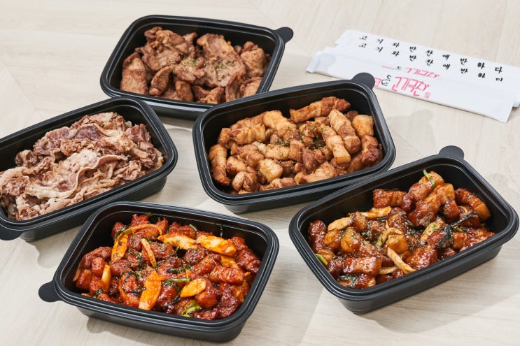  경쟁력 있는 소자본 매장 삼겹살 배달 창업 : 고기극찬 가맹점주 모집!