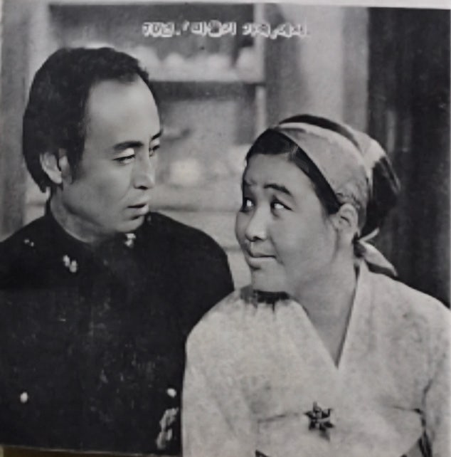동양방송 TBC 드라마 '비둘기 가족' 1970/ 박병호 강부자
