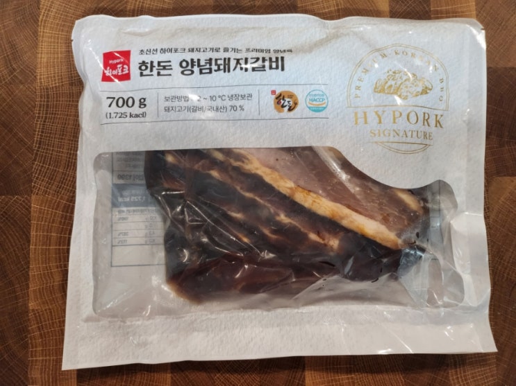  온가족이 함께 먹는 가족반찬 하이포크시그니처 양념돼지갈비