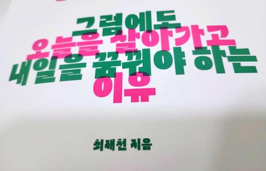 원카페 사진 1
