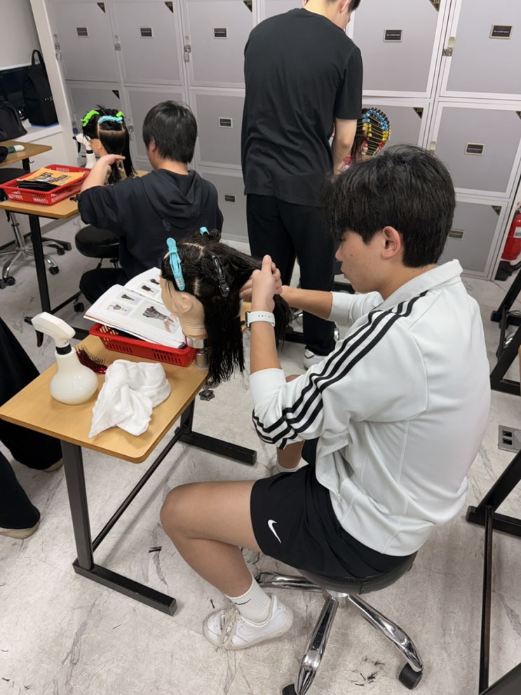  수원뷰티학원에서 헤어자격증 속성으로 합격! (+비용)
