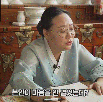  전화타로와 사주 운세, 믿을 수 있는 상담은 보타점에서!