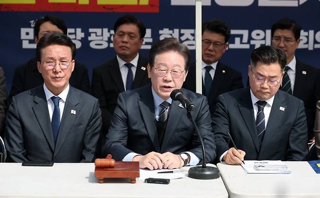 <b>이재명</b> 대표 항소심 선고 임박, 민주당 대선 <b>후보 경선</b> 일정... 