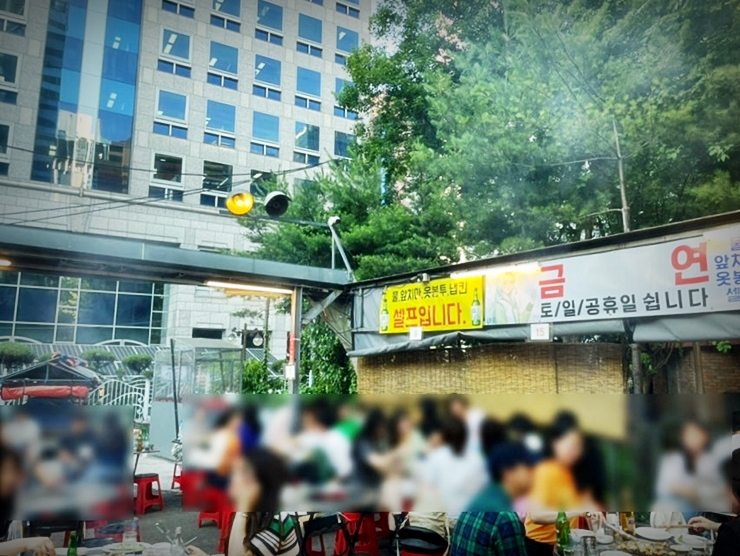 을지로입구 근처 야장분위기 맛집 - 다동 황소막창구이