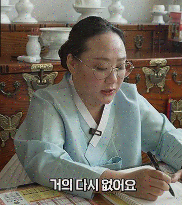  보타점, 타로 상담 예약으로 중요한 인생의 결정 도움받기