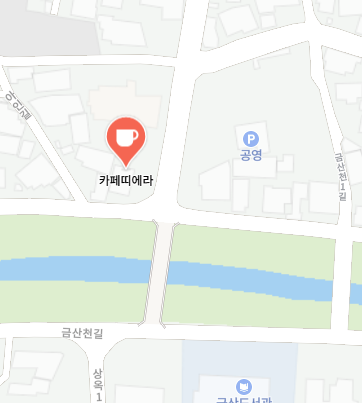 카페띠에라 사진 1