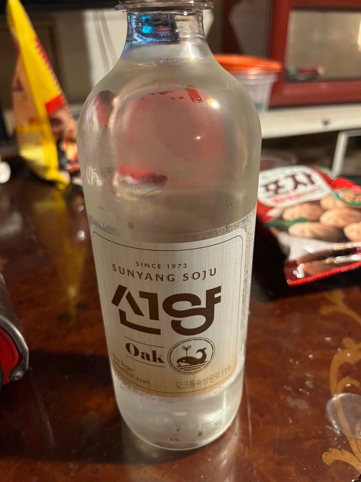  편식리뷰_94 GS25 선양오크 640ml(3300), 포자 고기만두, 포자김치만두(3500)_1+1행사 중