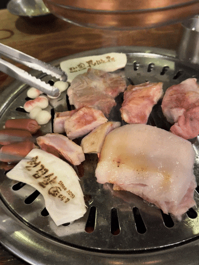  남영역 고기구이 맛집 조대포 내돈내산 찐후기