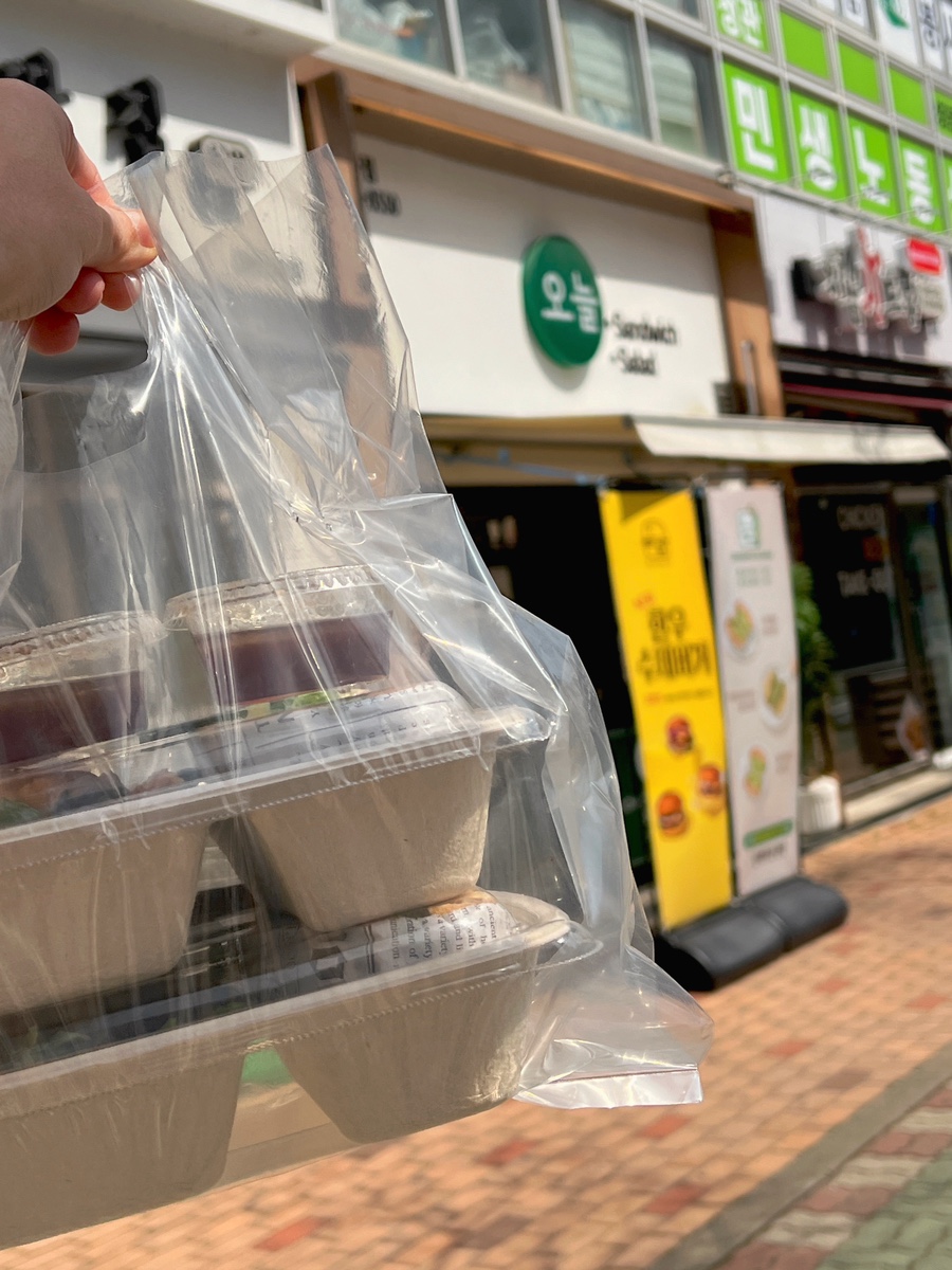 오늘샌드 정관점 사진 6
