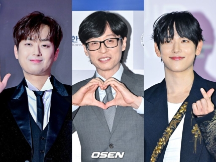 <b>산불기부</b> 연예인은 누구누구? <b>이찬원</b> 최고액 <b>기부</b> 천사(feat.... 